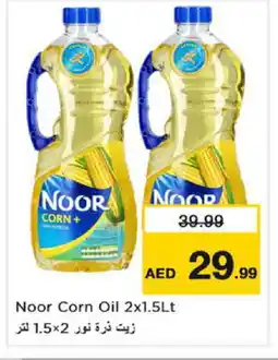 Nesto NOOR Corn Oil offer