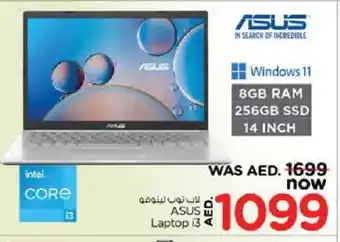 Nesto ASUS Laptop offer