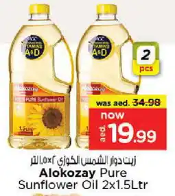 Nesto ALOKOZAY Sunflower Oil offer