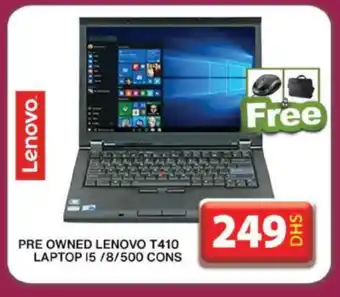 Grand Hyper Market LENOVO Laptop offer