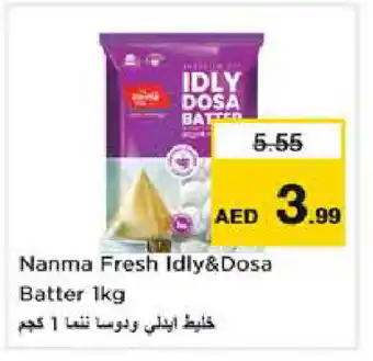 Nesto NANMA Idly / Dosa Batter offer