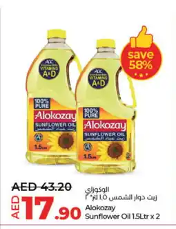 Lulu Hypermarket ALOKOZAY Sunflower Oil offer