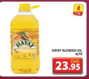 Grand Hyper Market HAYAT Cooking Oil offer