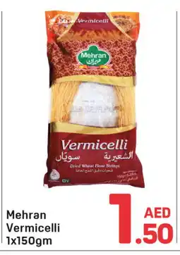 Day To Day MEHRAN Vermicelli offer