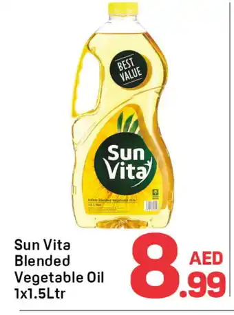 Day To Day sun vita Vegetable Oil offer