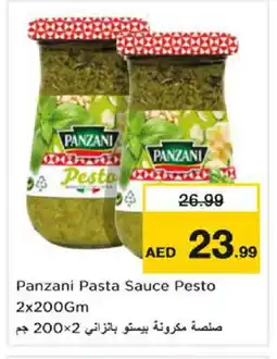 Nesto PANZANI Pizza & Pasta Sauce offer