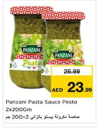 Nesto PANZANI Pizza & Pasta Sauce offer