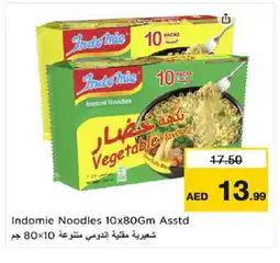 Nesto INDOMIE Noodles offer