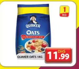 Grand Hyper Market QUAKER Oats offer