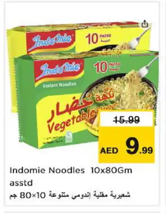 Nesto INDOMIE Noodles offer