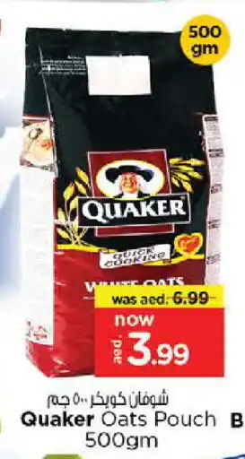 Nesto QUAKER Oats offer