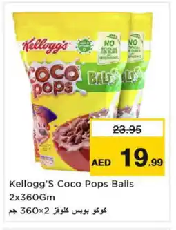 Nesto KELLOGGS Cereals offer