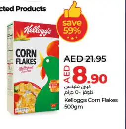 Lulu Hypermarket KELLOGGS Corn Flakes offer