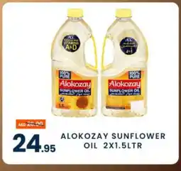 Madhoor Supermarket ALOKOZAY Sunflower Oil offer