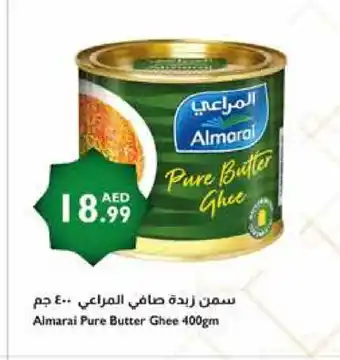 Istanbul Supermarket ALMARAI Ghee offer