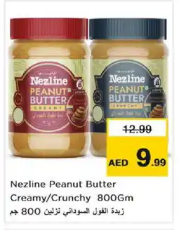 Nesto NEZLINE Peanut Butter offer