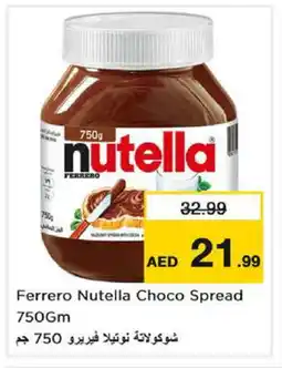 Nesto NUTELLA Chocolate Spread offer