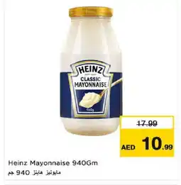 Nesto HEINZ Mayonnaise offer