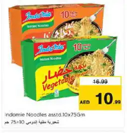 Nesto INDOMIE Noodles offer