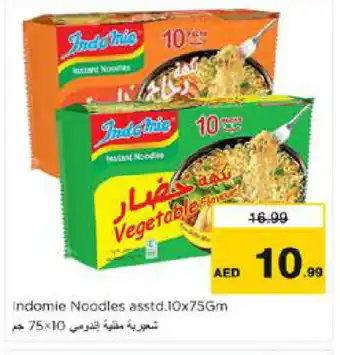 Nesto INDOMIE Noodles offer