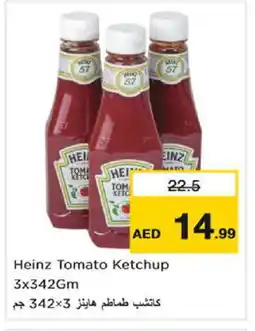 Nesto HEINZ Tomato Ketchup offer