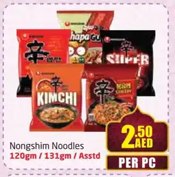 Delta Centre NONGSHIM Noodles offer