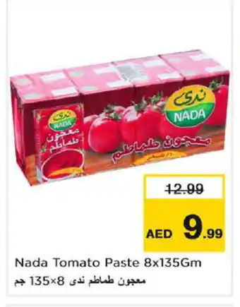 Nesto NADA Tomato Paste offer