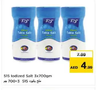 Nesto 515 Salt offer