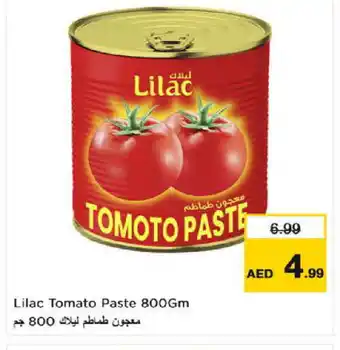 Nesto LILAC Tomato Paste offer