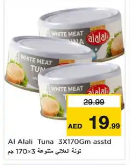 Nesto AL ALALI Tuna - Canned offer