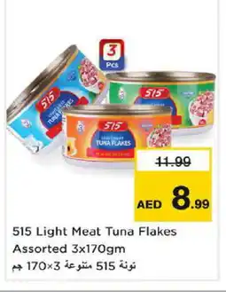 Nesto 515 Tuna - Canned offer