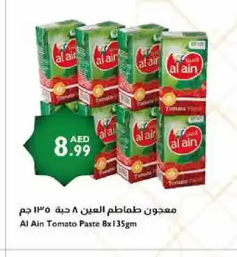 Istanbul Supermarket AL AIN Tomato Paste offer