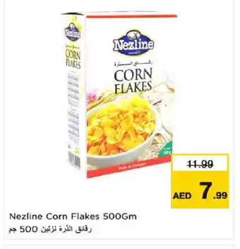 Nesto NEZLINE Corn Flakes offer