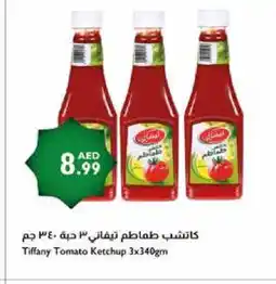 Istanbul Supermarket TIFFANY Tomato Ketchup offer