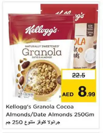 Nesto KELLOGGS Cereals offer