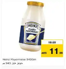 Nesto HEINZ Mayonnaise offer