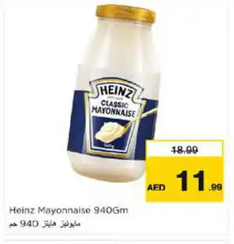 Nesto HEINZ Mayonnaise offer