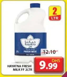 Grand Hyper Market HAYATNA Fresh Milk offer