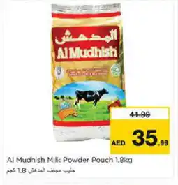 Nesto ALMUDHISH Milk Powder offer