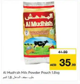 Nesto ALMUDHISH Milk Powder offer