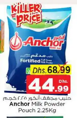 Nesto ANCHOR Milk Powder offer