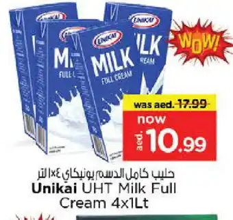 Nesto UNIKAI Long Life / UHT Milk offer