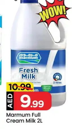 Mark & Save MARMUM Fresh Milk offer