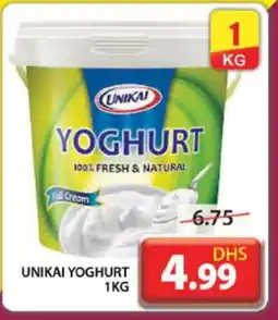 Grand Hyper Market UNIKAI Yoghurt offer