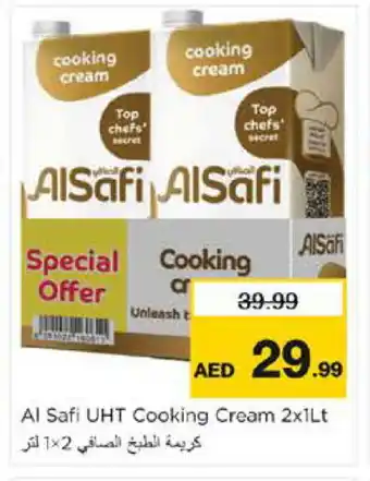 Nesto AL SAFI Whipping / Cooking Cream offer