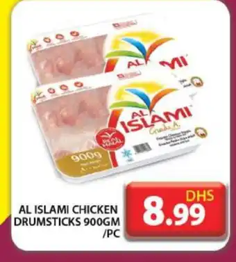 Grand Hyper Market AL ISLAMI Chicken Drumsticks offer