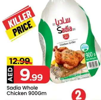 Mark & Save SADIA Frozen Whole Chicken offer