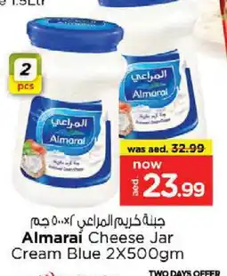 Nesto ALMARAI Cream Cheese offer