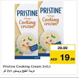 Nesto PRISTINE Whipping / Cooking Cream offer