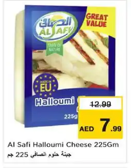 Nesto AL SAFI Halloumi offer